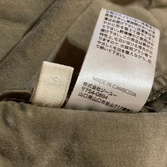 GU Stressed jacket size medium olive green how and right elbow sleeve raveled - Picture 6 of 7